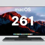 macOS Tahoe 26.1 public beta available and installation guide