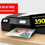 Upgrade Your Printer with HP for Up to 30 Euros Cashback and Savings