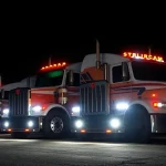 Globocam acquires Western Star Trucks in Mauricie