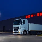Scania Launches New Industrial Hub in Rugao China